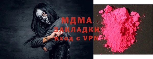 МДПВ Сатка