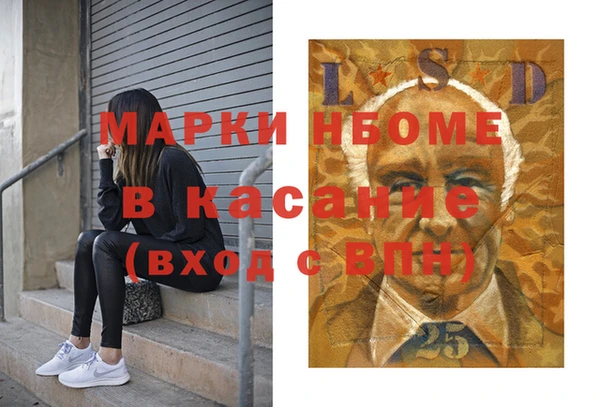 МДПВ Сатка