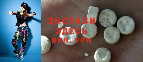 мефедрон Абдулино