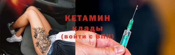 Альфа ПВП Сафоново