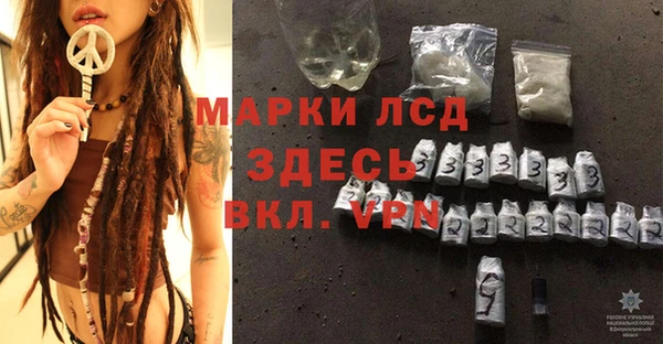 прущие крисы Абаза