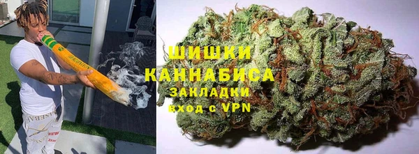 марки lsd Саяногорск