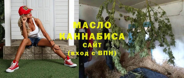прущие крисы Абаза