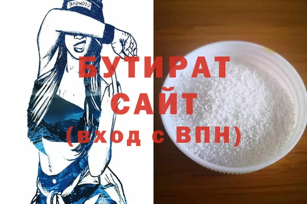 МДПВ Сатка